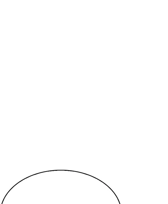 Lookism Chapter 229 — page 46