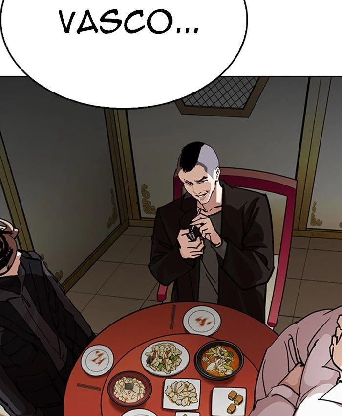 Lookism Chapter 229 — page 47