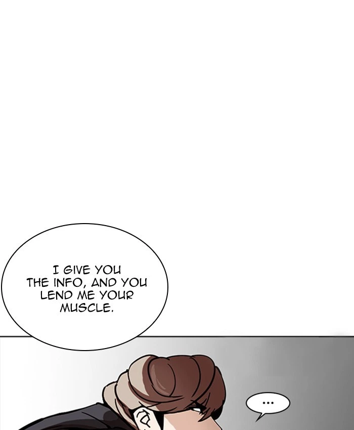 Lookism Chapter 229 — page 49