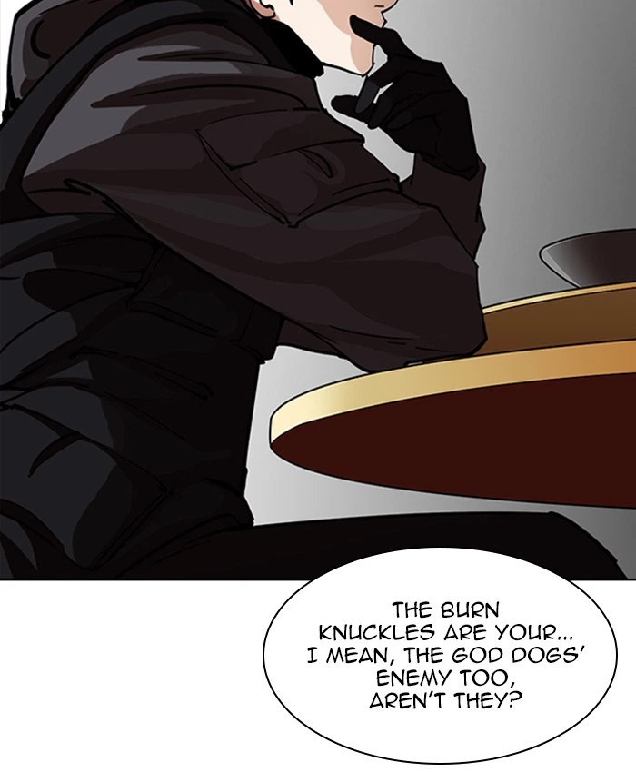 Lookism Chapter 229 — page 50