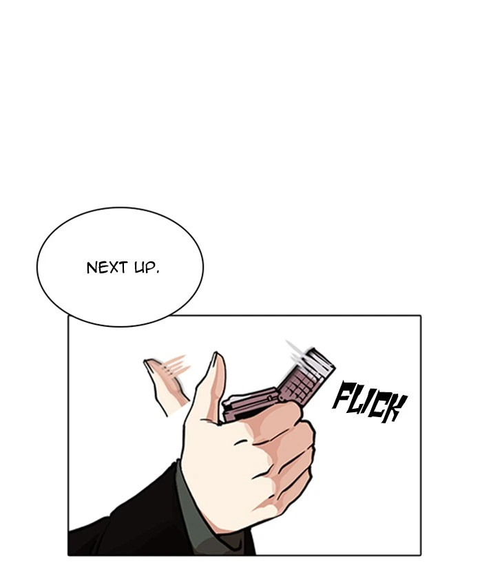 Lookism Chapter 229 — page 51