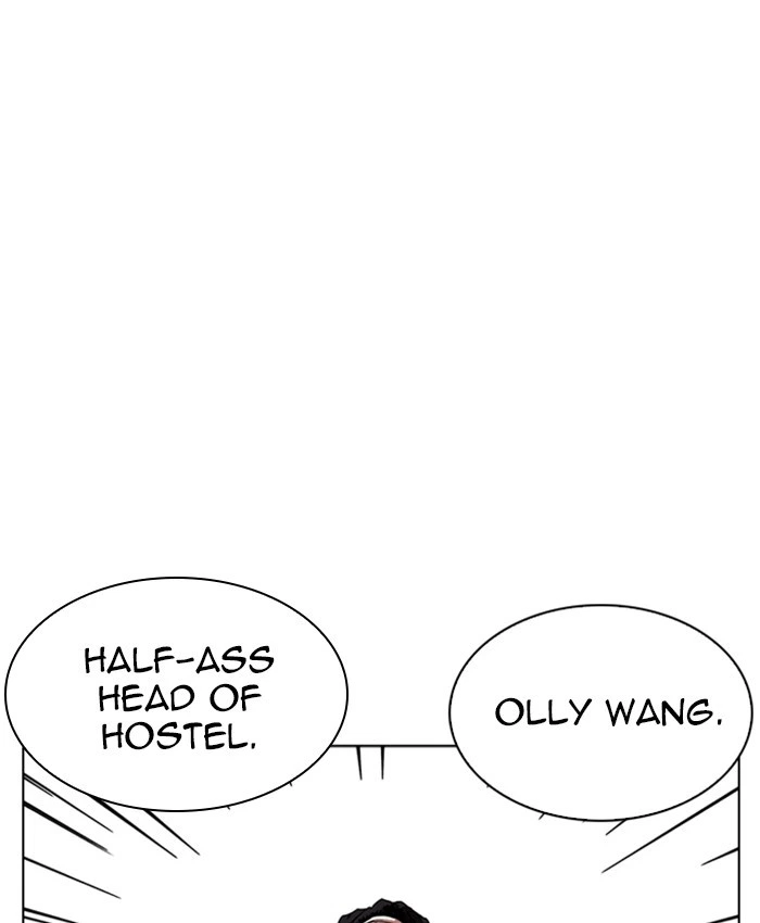 Lookism Chapter 229 — page 52