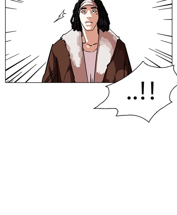 Lookism Chapter 229 — page 53