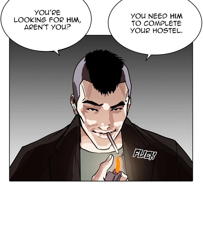 Lookism Chapter 229 — page 57