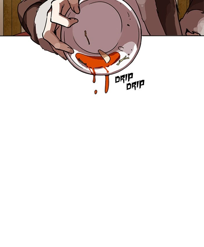 Lookism Chapter 229 — page 61