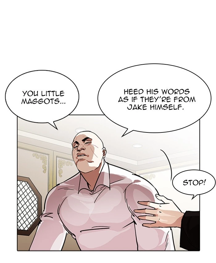 Lookism Chapter 229 — page 62