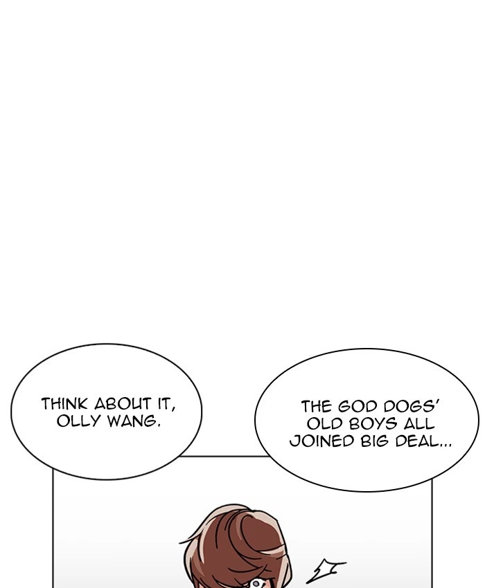 Lookism Chapter 229 — page 63