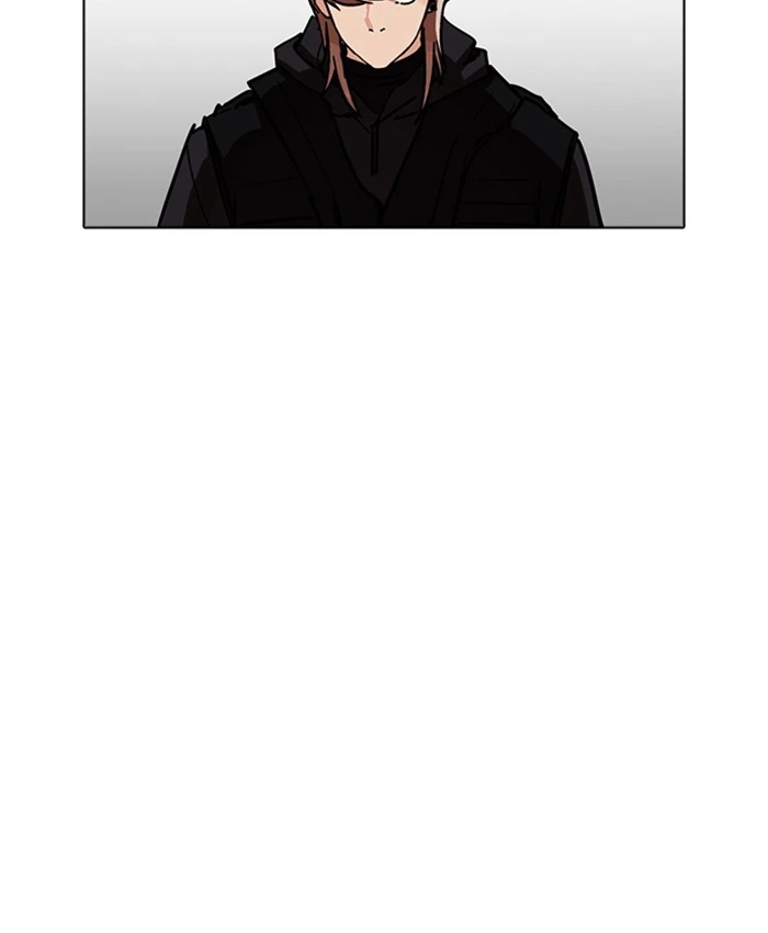 Lookism Chapter 229 — page 64