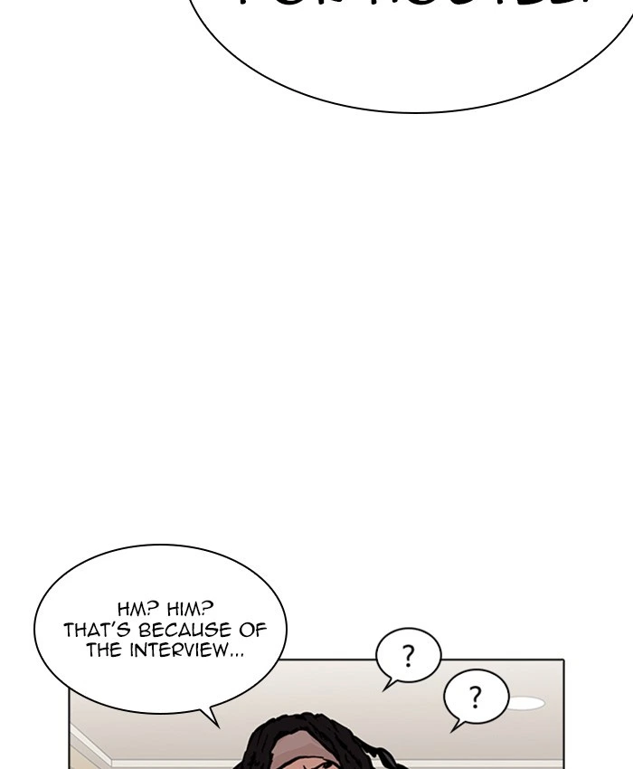 Lookism Chapter 229 — page 67