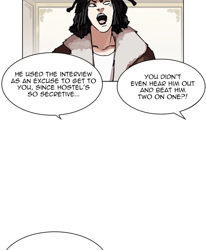 Lookism Chapter 229 — page 68