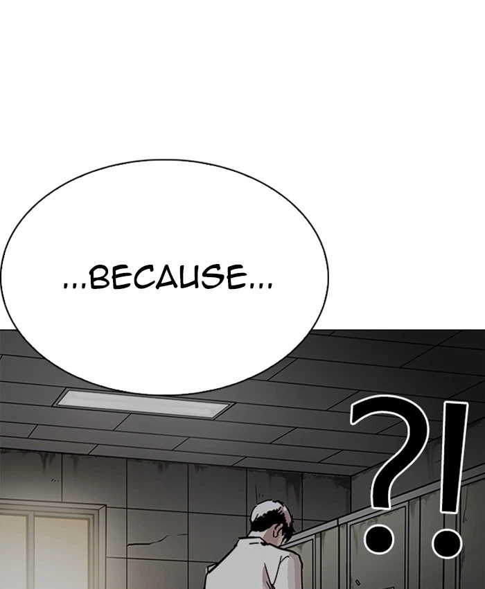 Lookism Chapter 229 — page 70