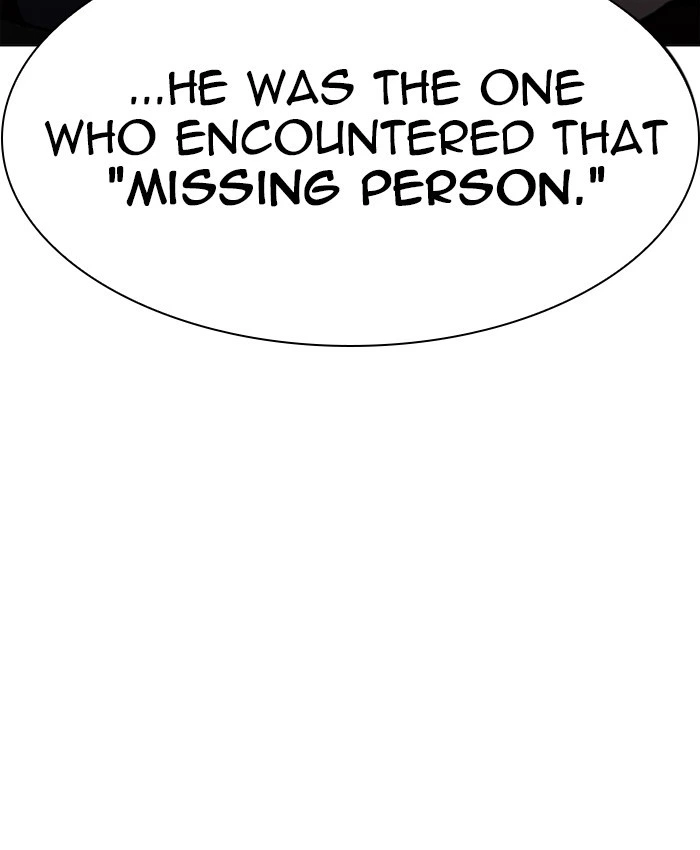 Lookism Chapter 229 — page 72