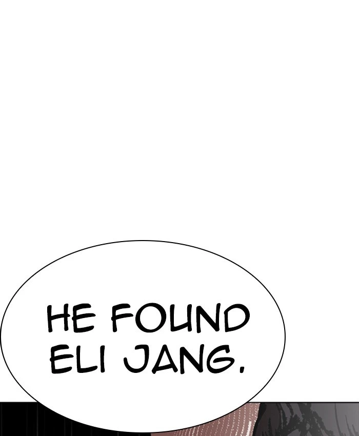 Lookism Chapter 229 — page 74