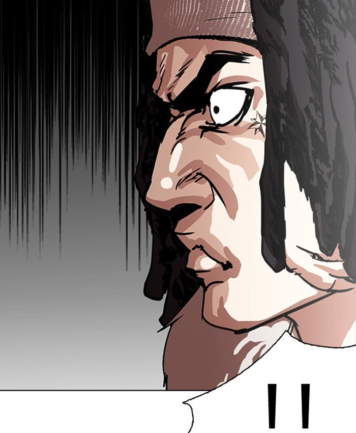 Lookism Chapter 229 — page 75