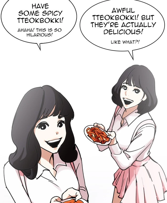 Lookism Chapter 229 — page 79