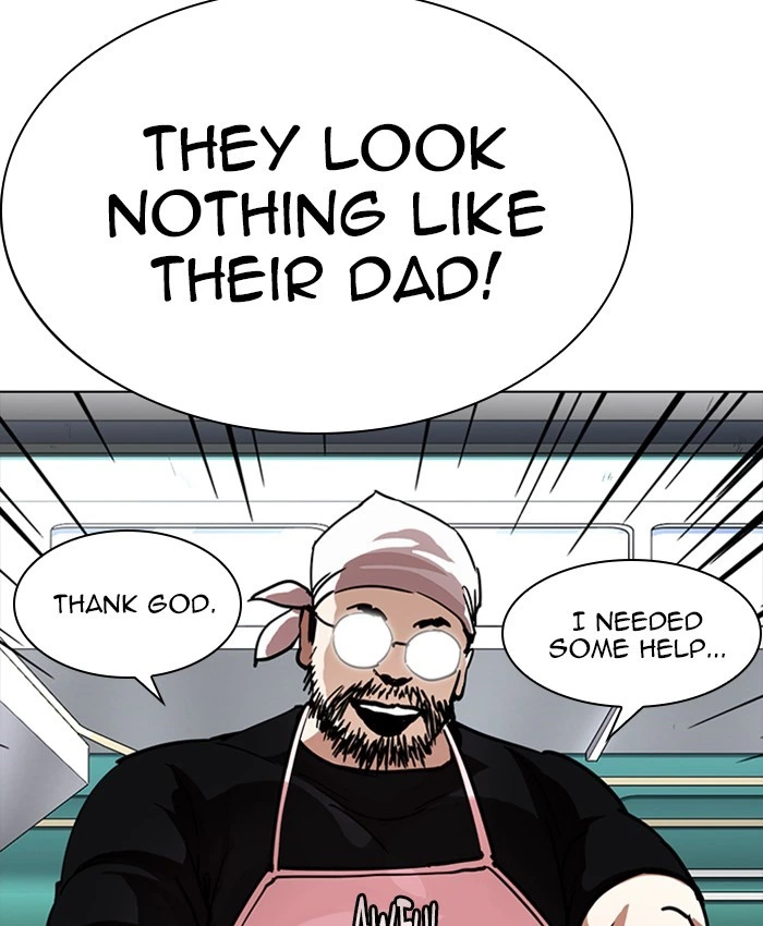 Lookism Chapter 229 — page 83