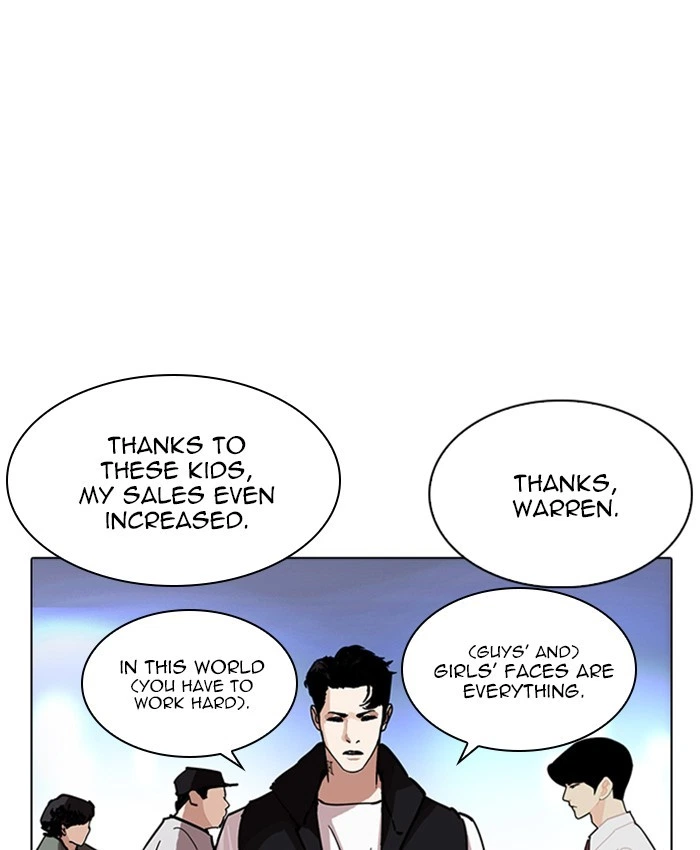 Lookism Chapter 229 — page 85