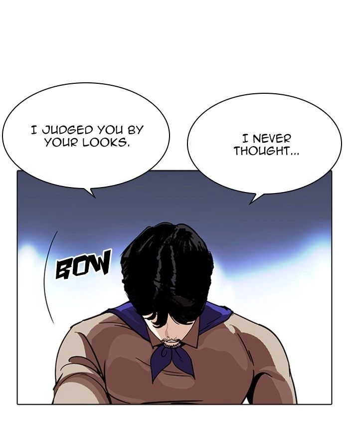 Lookism Chapter 229 — page 90