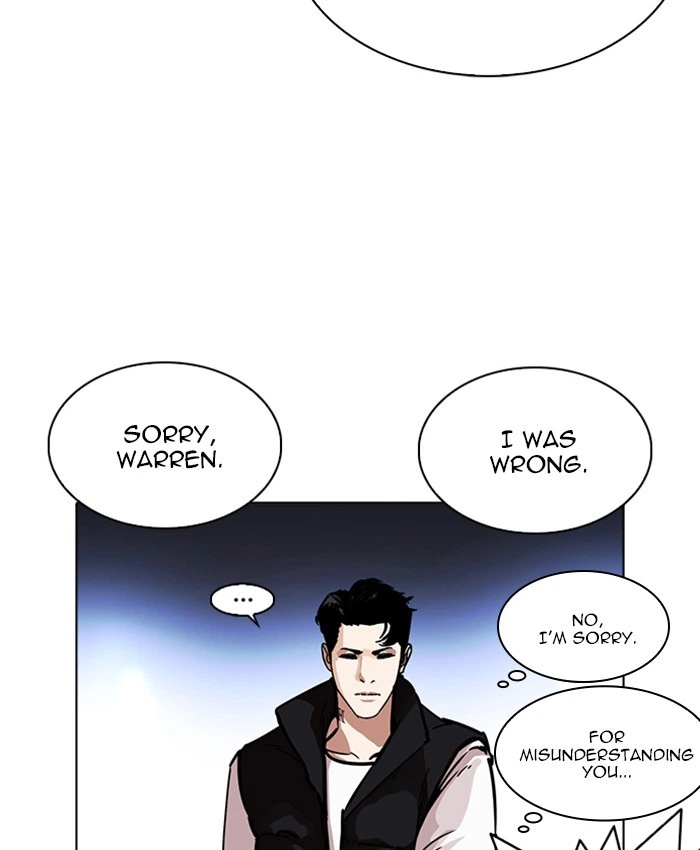 Lookism Chapter 229 — page 93