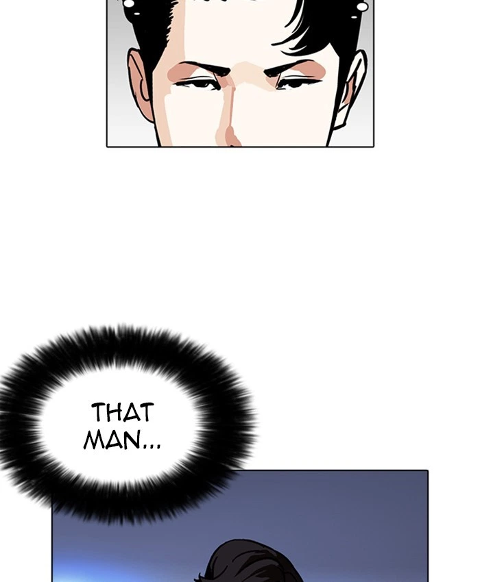 Lookism Chapter 229 — page 95