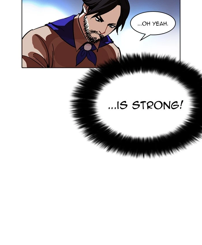 Lookism Chapter 229 — page 96