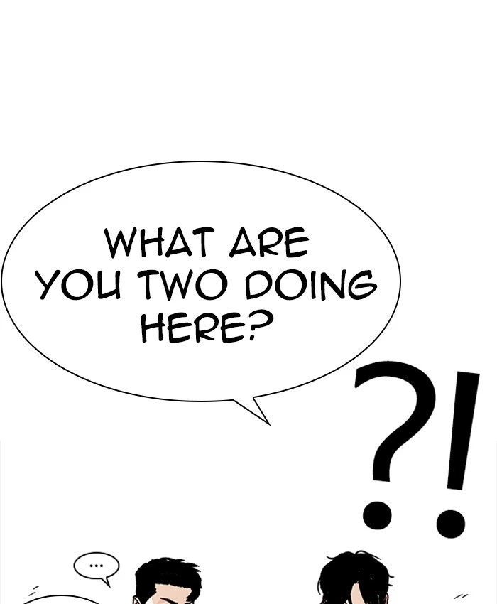 Lookism Chapter 229 — page 97