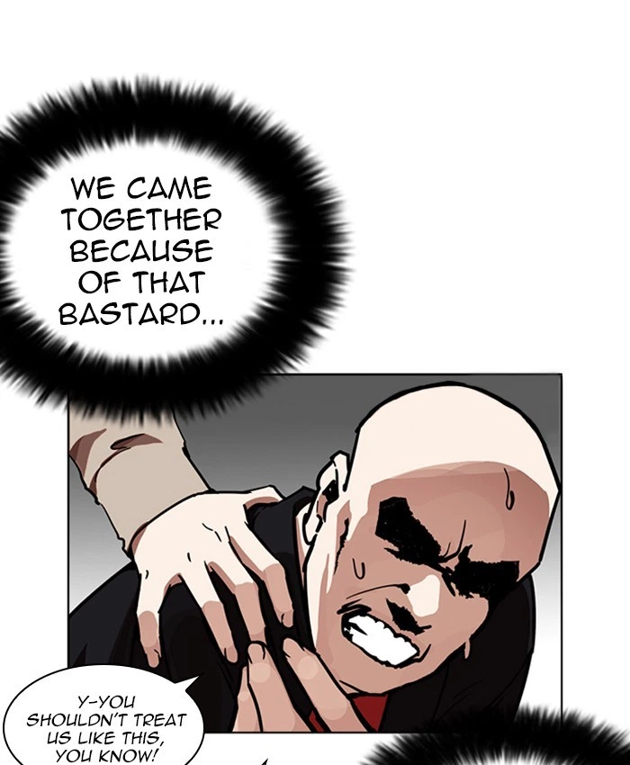 Lookism Chapter 229 — page 104