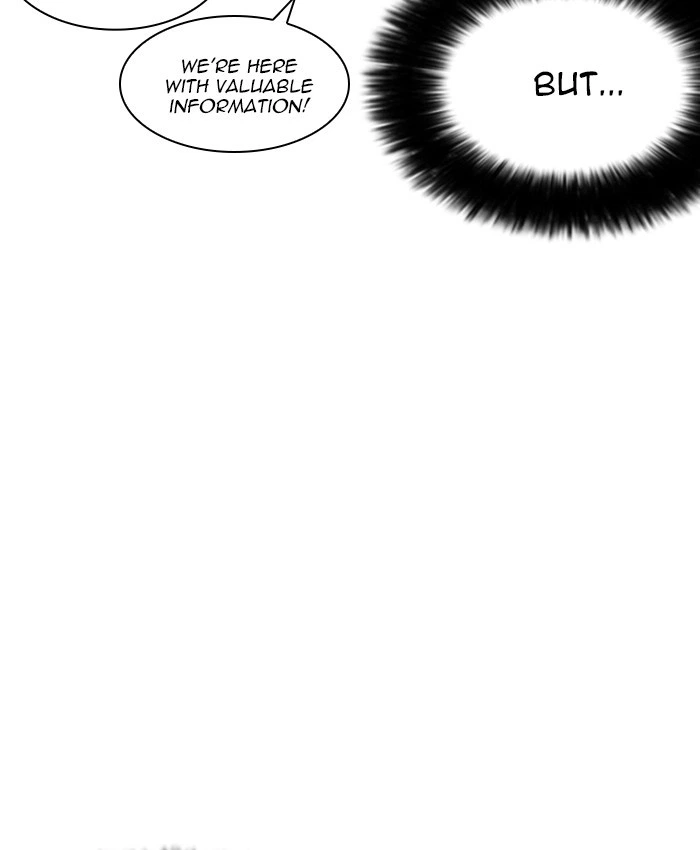 Lookism Chapter 229 — page 105