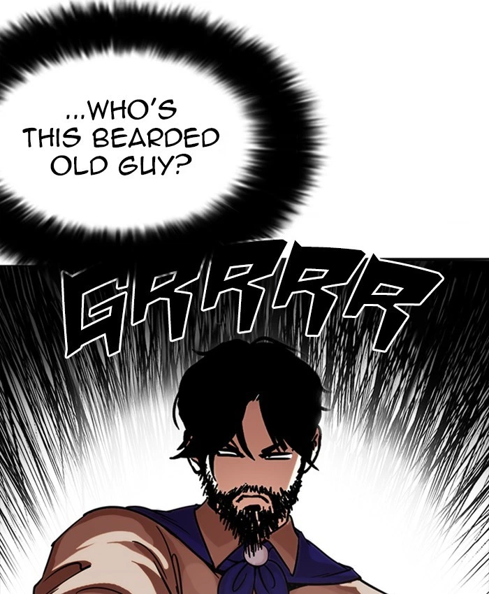 Lookism Chapter 229 — page 106