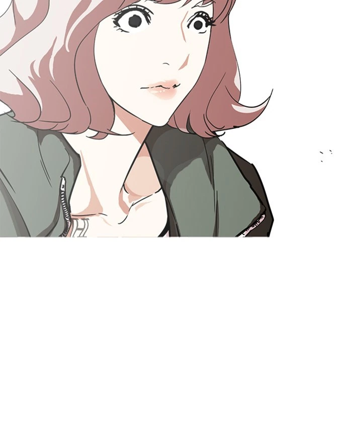 Lookism Chapter 229 — page 112