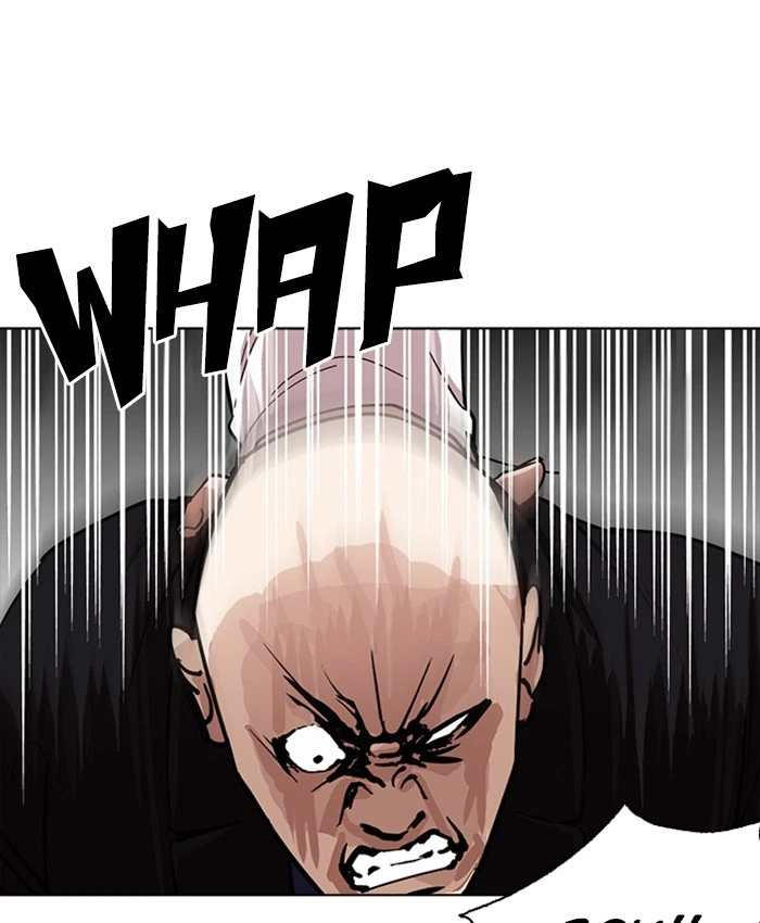 Lookism Chapter 229 — page 113