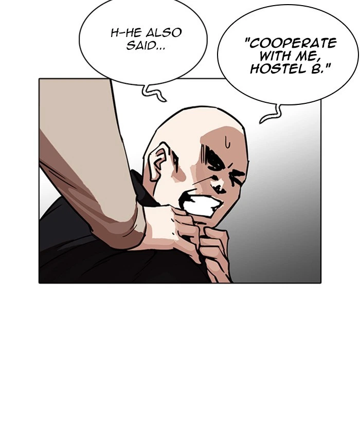 Lookism Chapter 229 — page 117