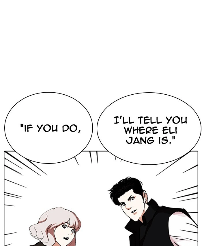 Lookism Chapter 229 — page 118