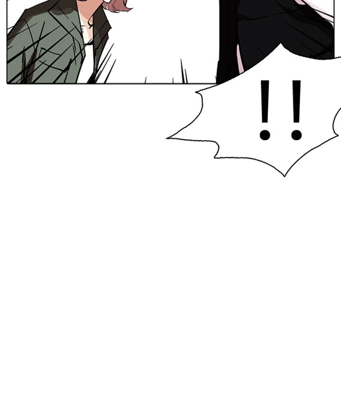 Lookism Chapter 229 — page 119