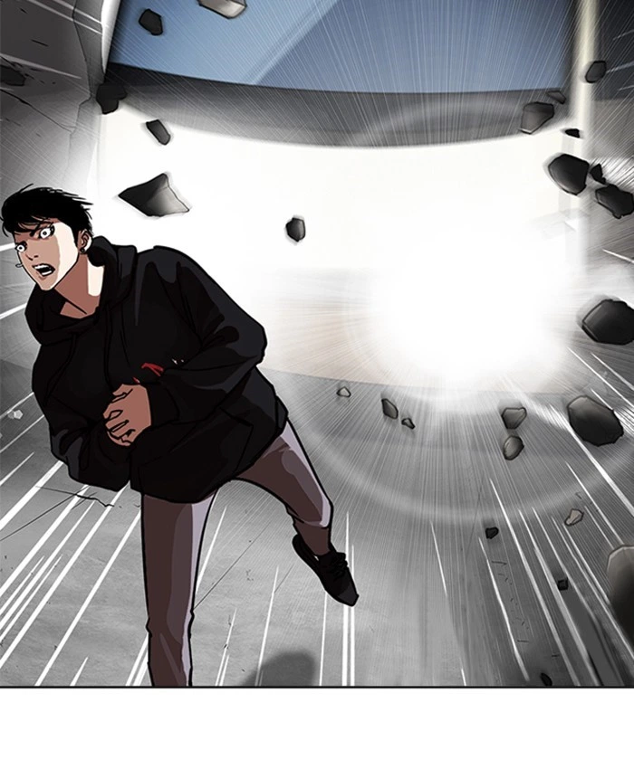 Lookism Chapter 229 — page 139