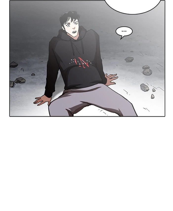 Lookism Chapter 229 — page 143