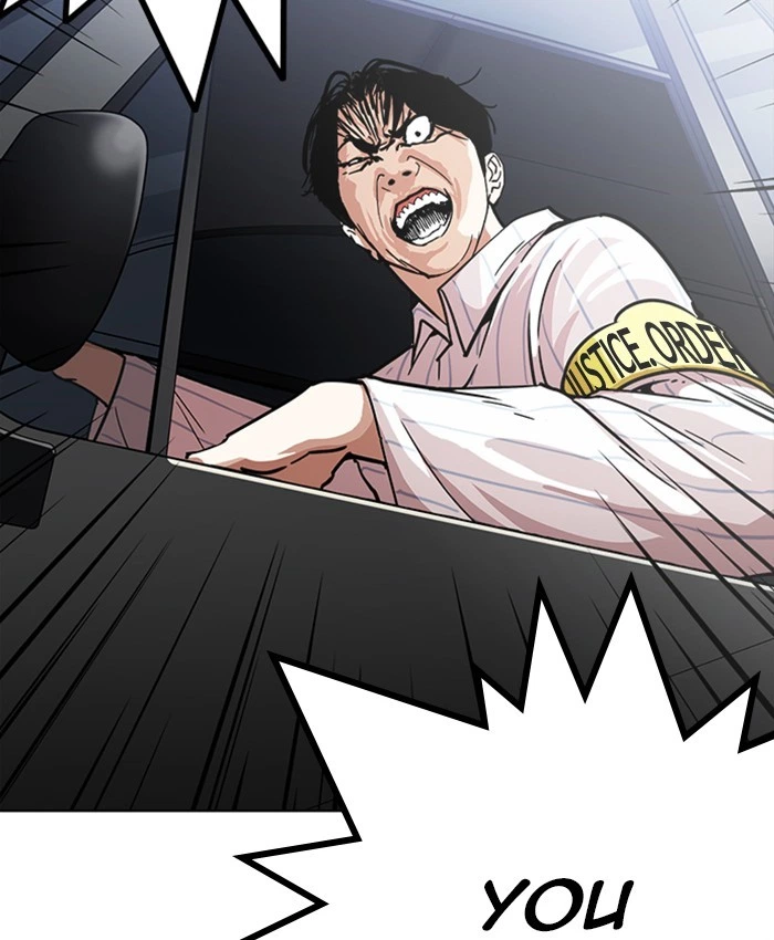 Lookism Chapter 229 — page 145