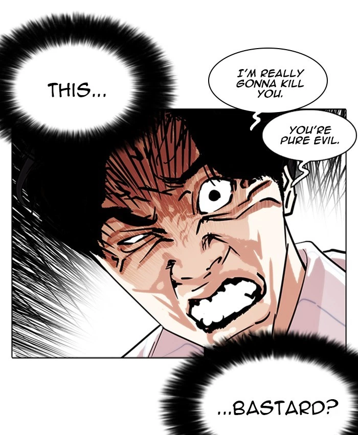 Lookism Chapter 229 — page 147