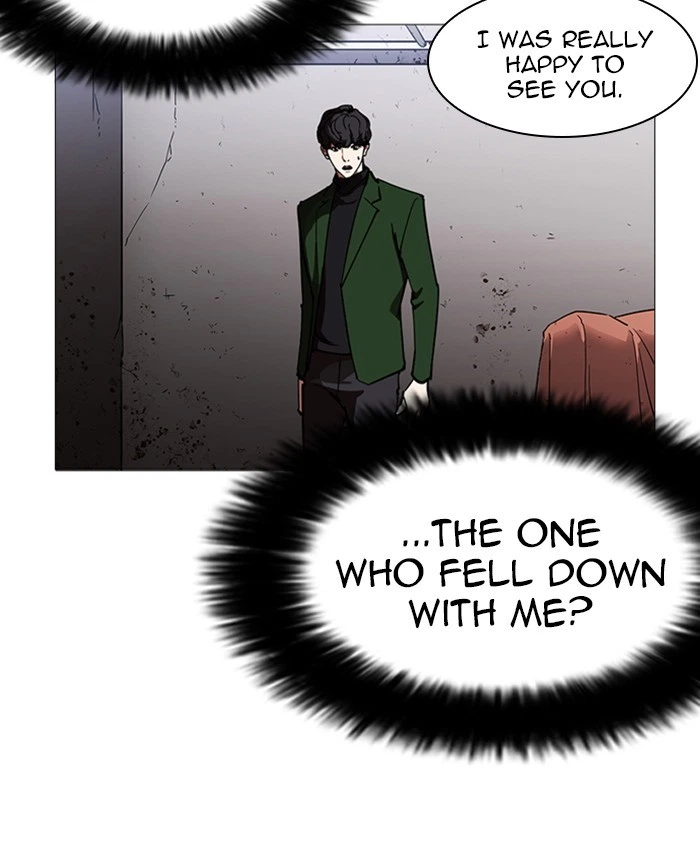 Lookism Chapter 229 — page 149