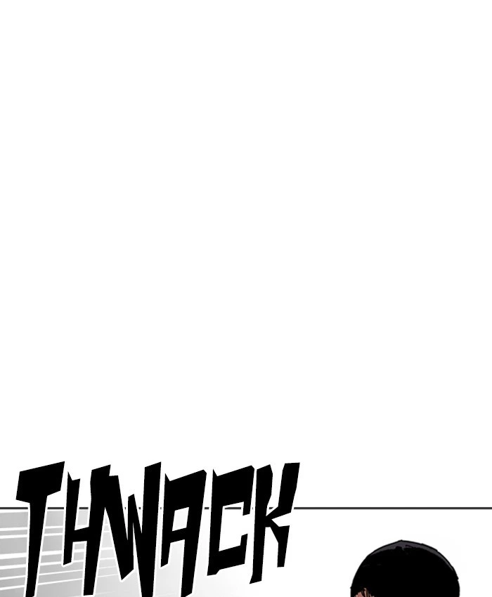Lookism Chapter 229 — page 150