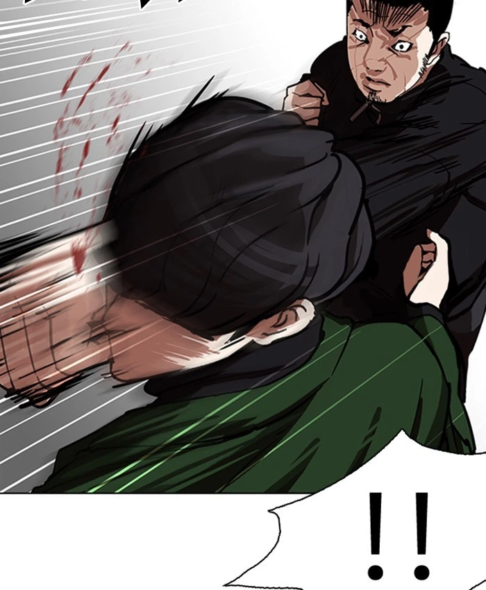 Lookism Chapter 229 — page 151