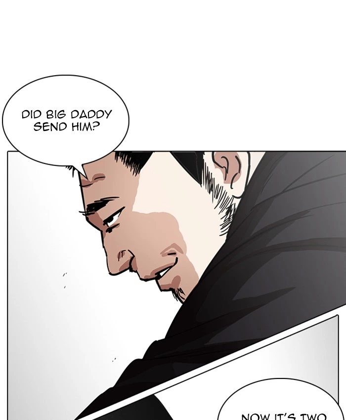 Lookism Chapter 229 — page 155