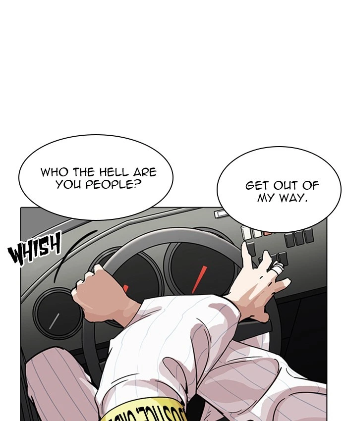 Lookism Chapter 229 — page 157