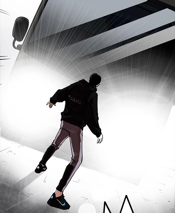 Lookism Chapter 229 — page 160