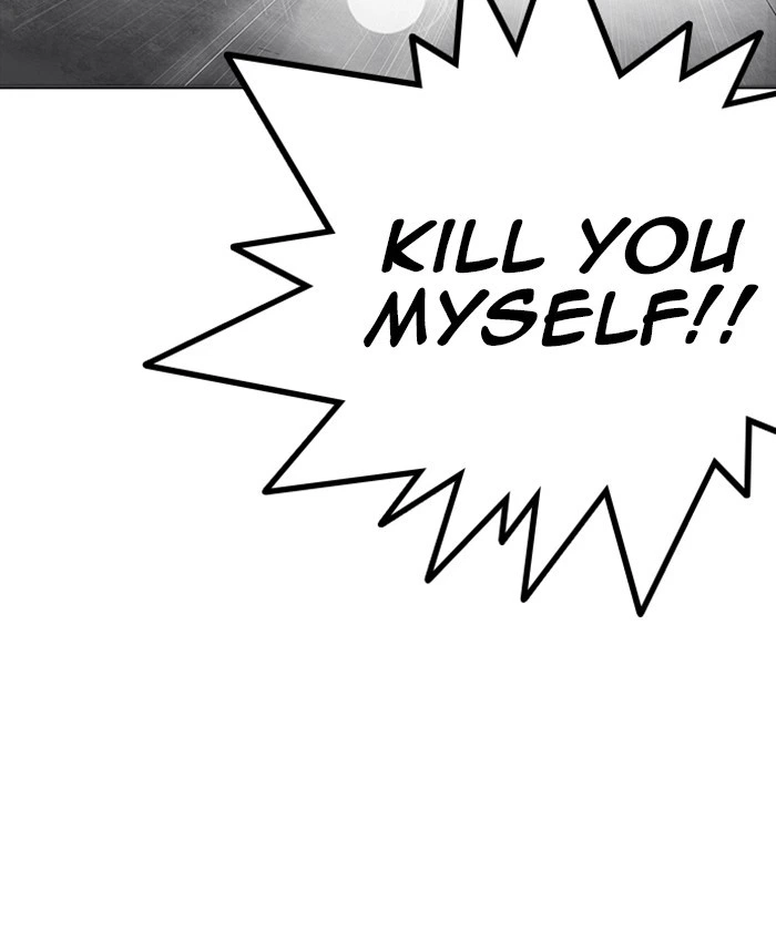 Lookism Chapter 229 — page 161