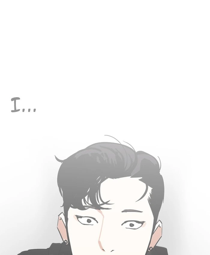 Lookism Chapter 229 — page 162