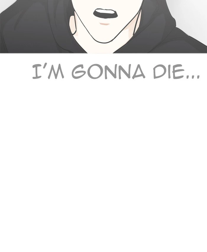 Lookism Chapter 229 — page 163