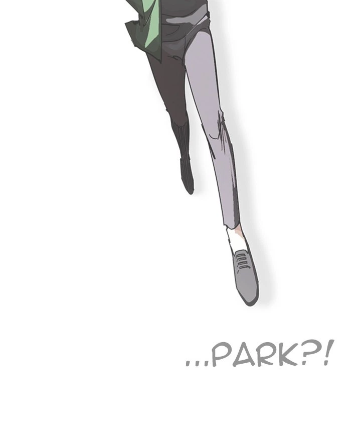 Lookism Chapter 229 — page 168