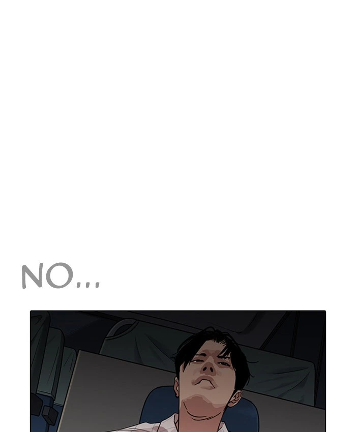 Lookism Chapter 229 — page 169