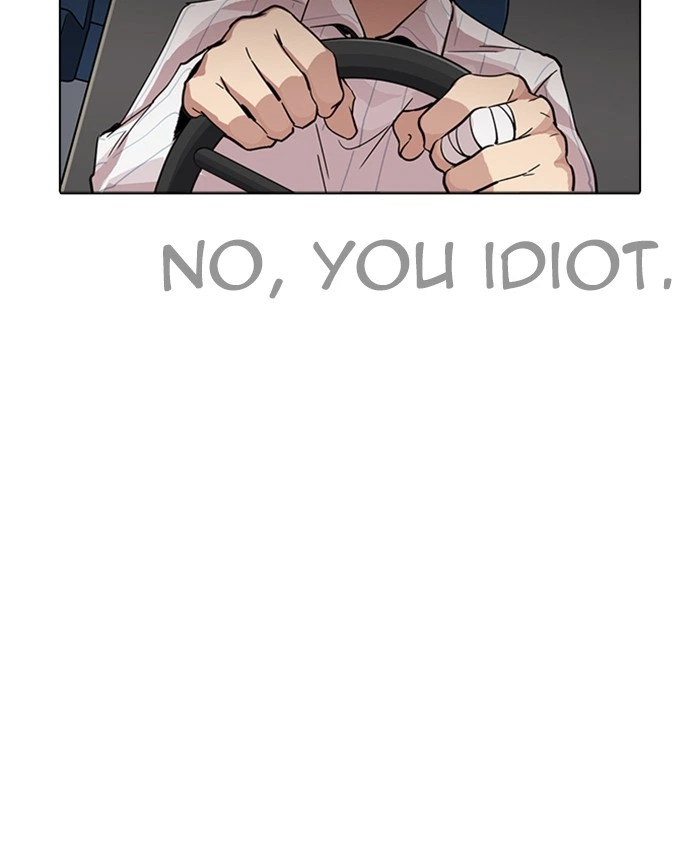 Lookism Chapter 229 — page 170